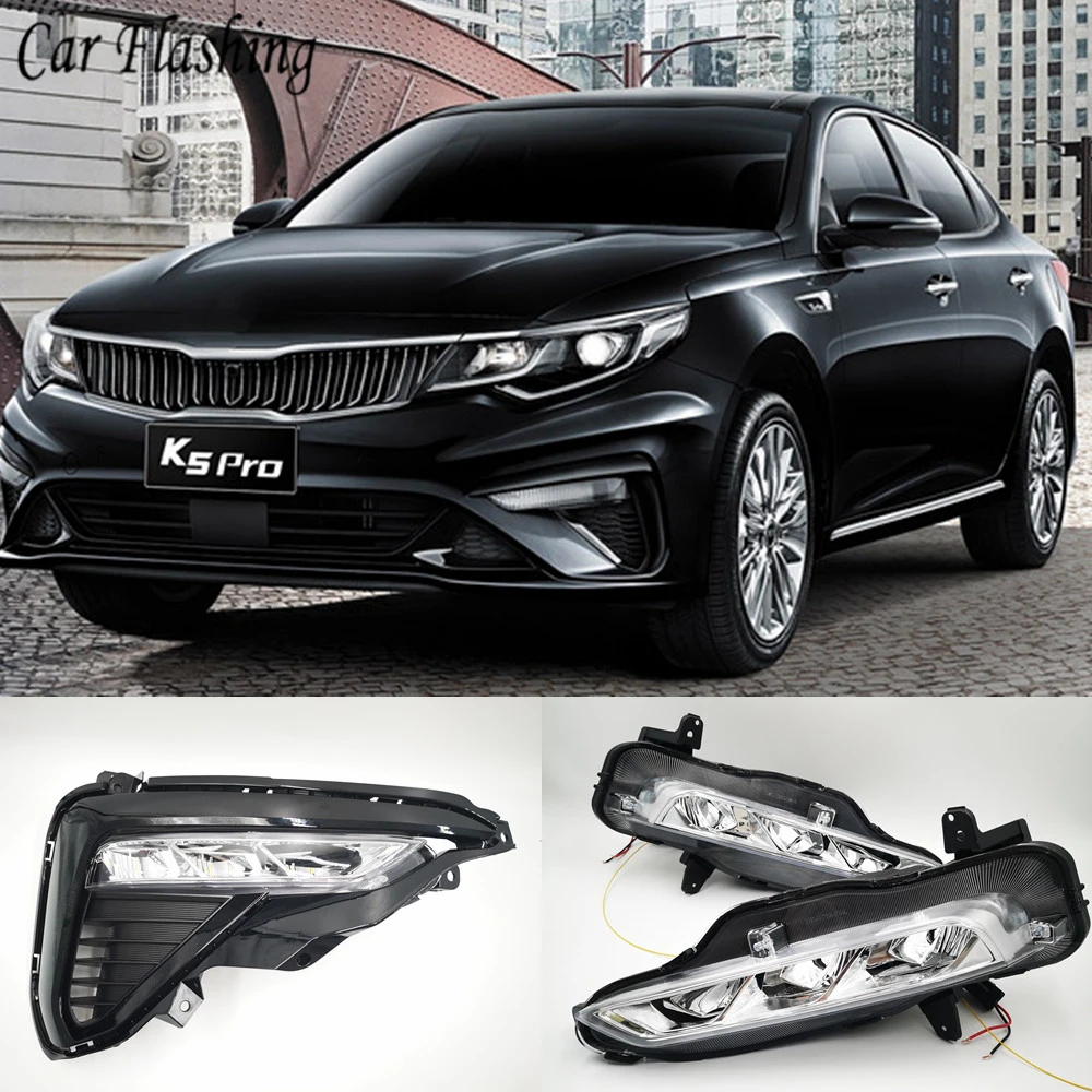 Автомобиль мигает 1 пара светодиодный дневные ходовые огни для Kia Optima K5 DRL с желтым поворотным сигналом передние противотуманные фары