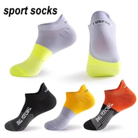 2021 new sport ankle boat socks mens outdoor basketball bike running football breathable non slip colorful no show travel socks