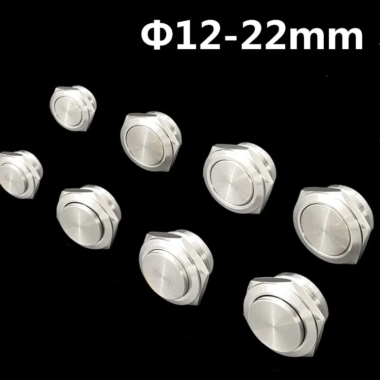

12mm 16mm 19mm 22mm Microtravel Stainless Steel Push Button Switch Self-reset/Momentary Normal Open 24V Height 14.5mm