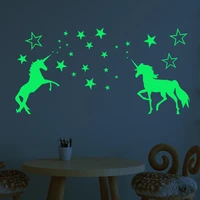 pvc stars unicorn glow stickers luminous in dark night fluorescent wall art 3d home decals for kids room ceiling switch decor