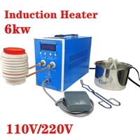 6kw induction heater induction heating machine 110v220v metal smelting furnace high frequency welding metal quenching equipment