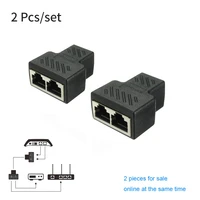 1pair rj45 splitter adapter rj45 female 1 to 2 port female ethernet coupler support two devices online at the same time