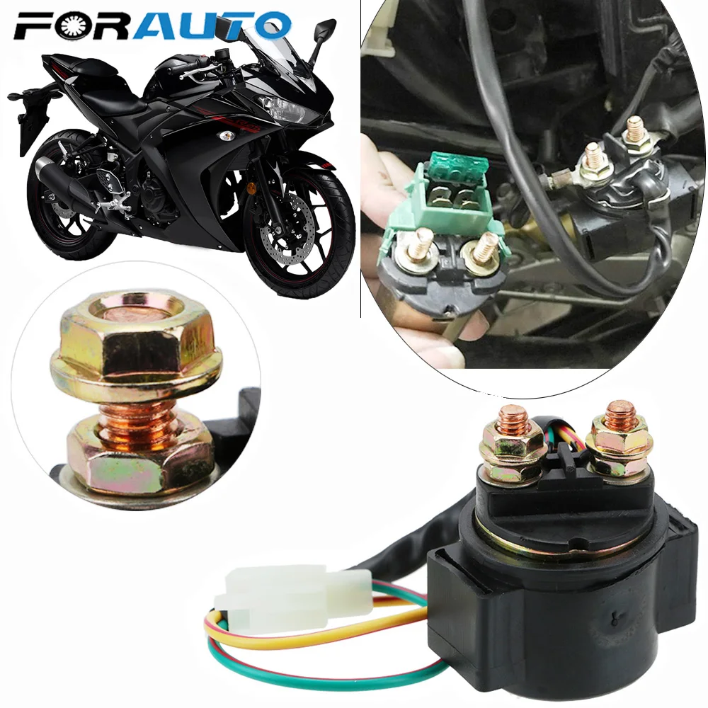 FORAUTO 1 шт 12В 20Вт мотоцикл реле стартера электромагнитный CG125 GY6 125 для скутера ATV