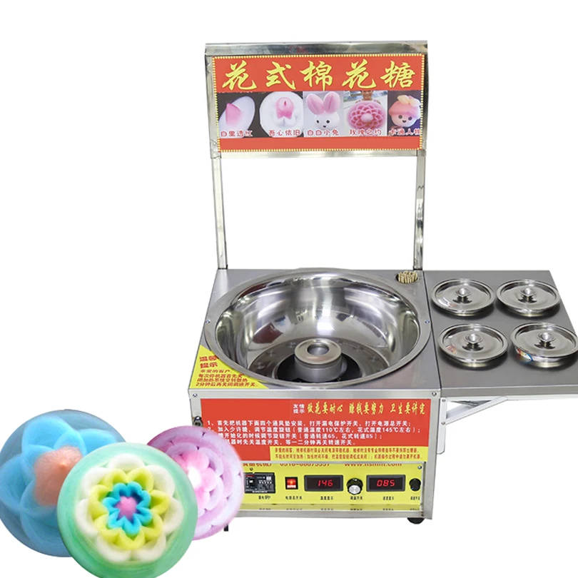 ChengLing машина для производства хлопчатобумажных конфет полностью цветная