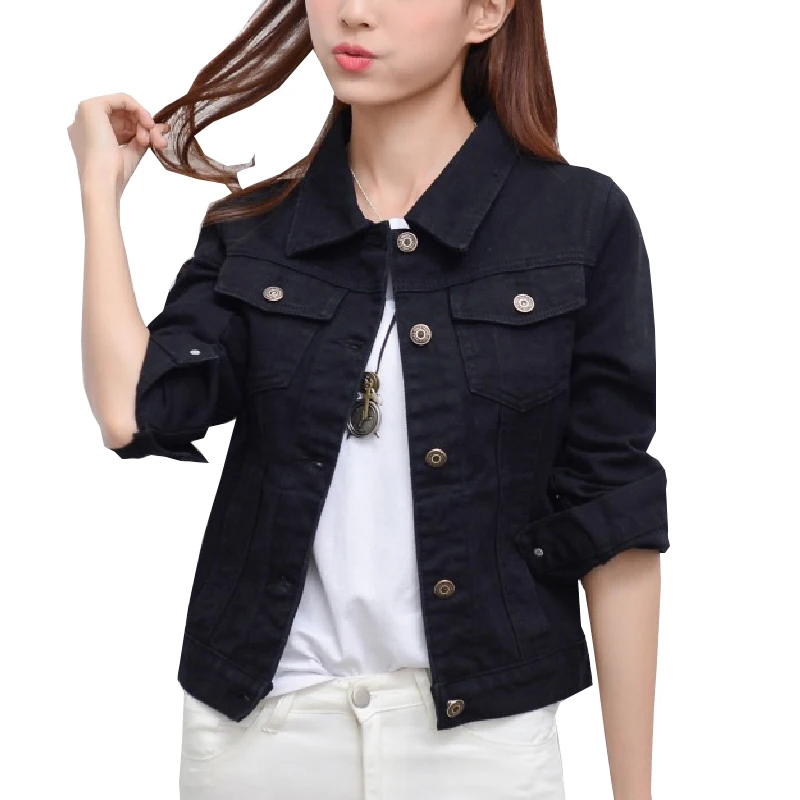 Женская джинсовая куртка с длинным рукавом белая и черная стрейчевая короткая