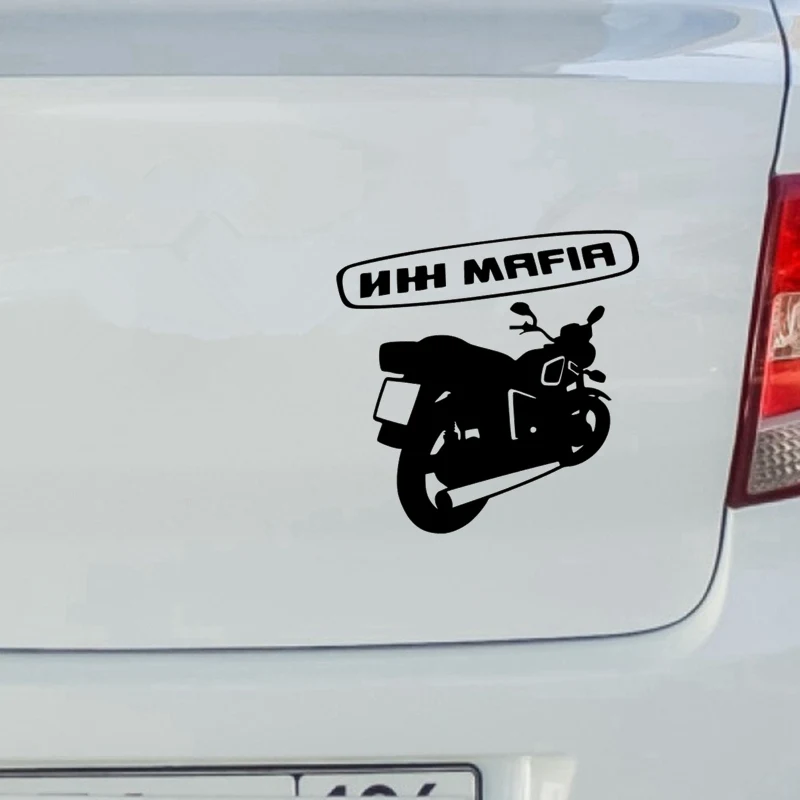 Три мишки HZX1079 #12x12 см 15x15 Izh Mafia забавная наклейка для автомобилей виниловые