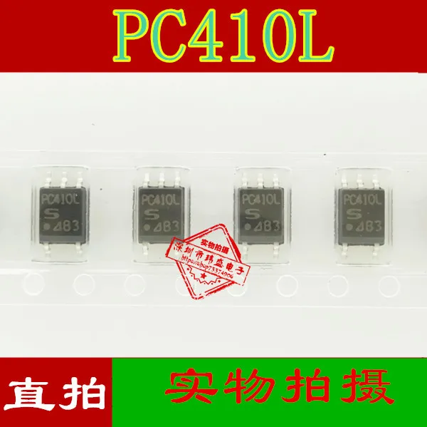 

10PCS/LOT PC410L SOP5 PC410
