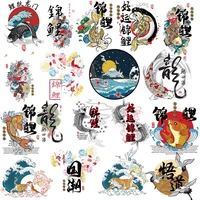 iron on patches japan mount fuji landscape ocean wave stickers diy koi cranes on clothes heat transfer vinyl stickers