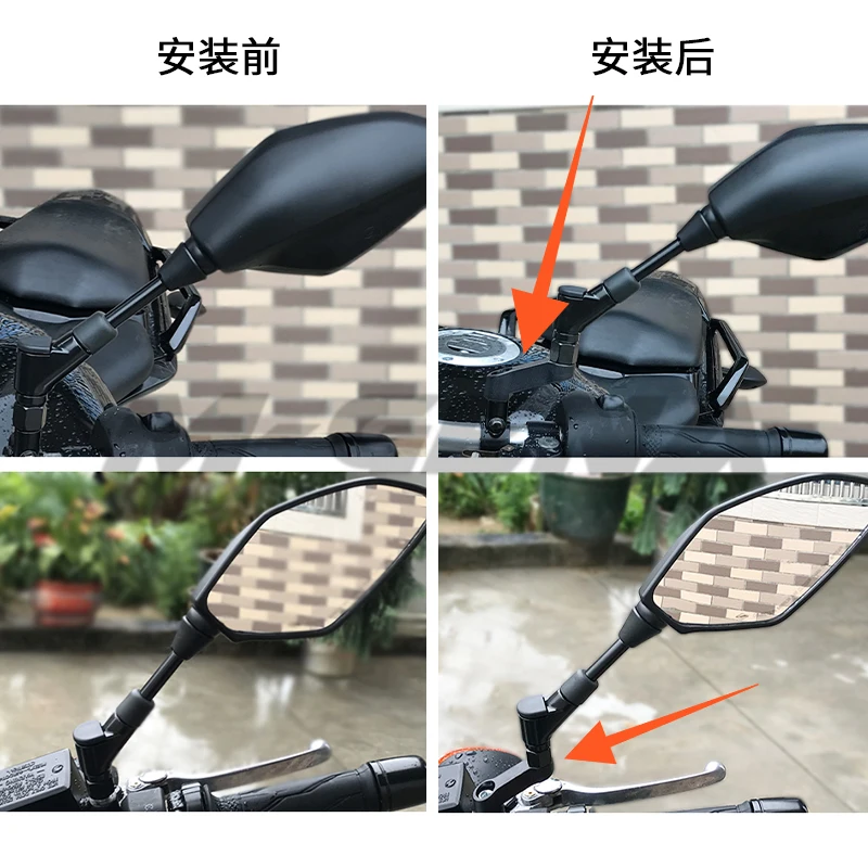 Адаптер-удлинитель для зеркала мотоцикла Kawasaki Z750 Z1000 ER6N ER6 ER5 EX500 VERSYS 650 FZ-07 |