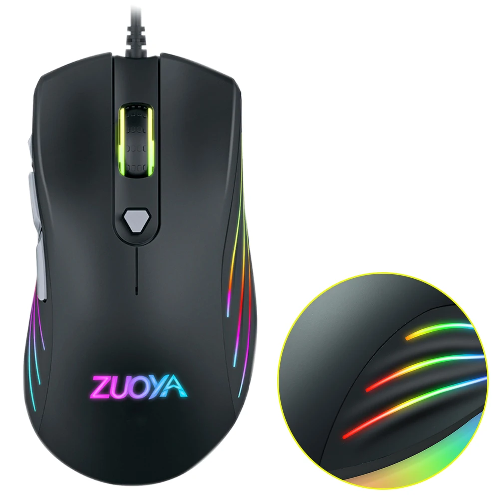 Мышь игровая RGB 7200 DPI 7 кнопок USB|Мыши| |