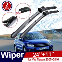 car wiper blade for volkswagen vw tiguan 2007 2008 2009 2010 2011 2012 2013 2014 2015 2016 front windscreen wipers car goods