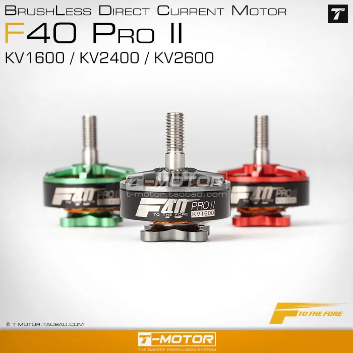 T MOTOR F40 Pro II 3 6S бесщеточный двигатель KV1600/KV2400/KV2600 комплект рамы RC Дрон FPV Racing T5045C T5050C