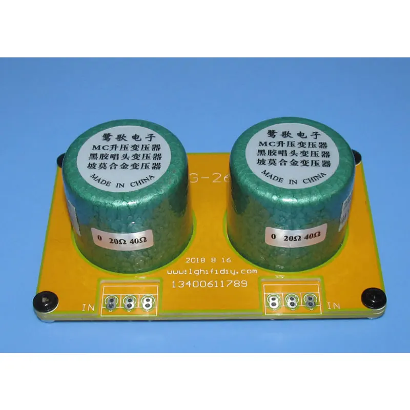 MC Phono 20Ω 40Ω: 3K6 20Hz ~ 42KHz -0.7DB Permalloy Balance трансмиссионный преобразователь, LP Vinyl Phono Boost Transformer