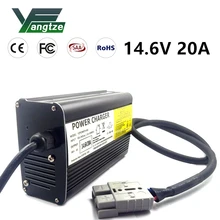 Yangtze 14.6V 20A Lifepo4 lithium Battery Charger For 12V 20A Electric Bike Scooters E-bike Electric Tool Power Supply