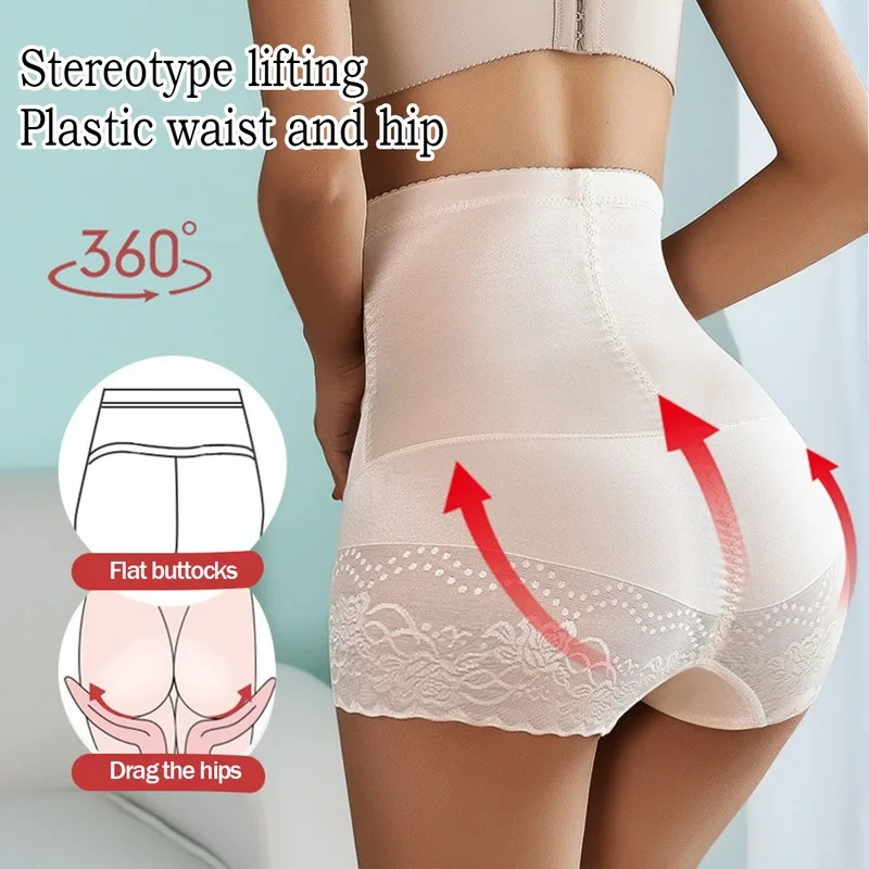 

Corset Body Shaper Lose Weight Waist Trainer Shaperwear Bustiers Corsets Slimming Belt Underbust Modeling Women Tummy Trimmer