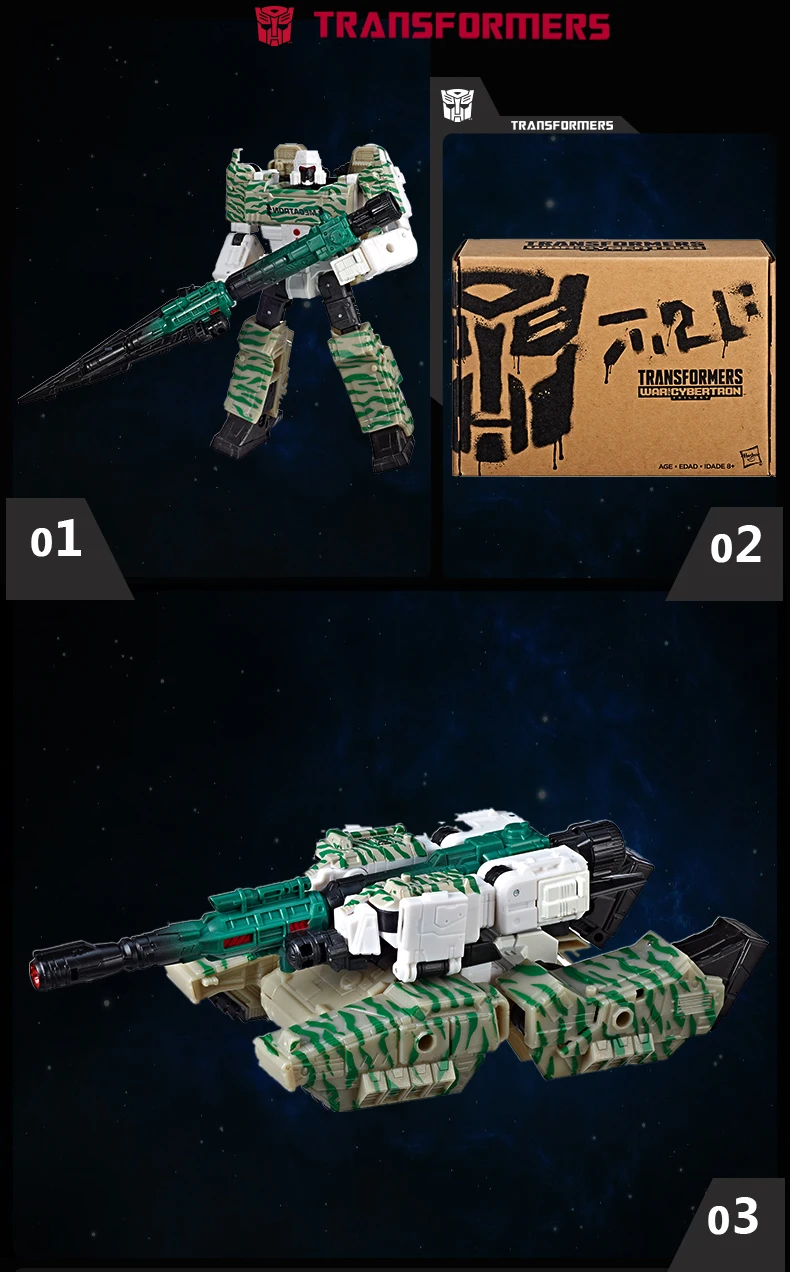 Hasbro Трансформеры игрушка поколения войны для Cybertron Siege Voyager класса WFC-S12 и WFC-GS01 Megatron робот