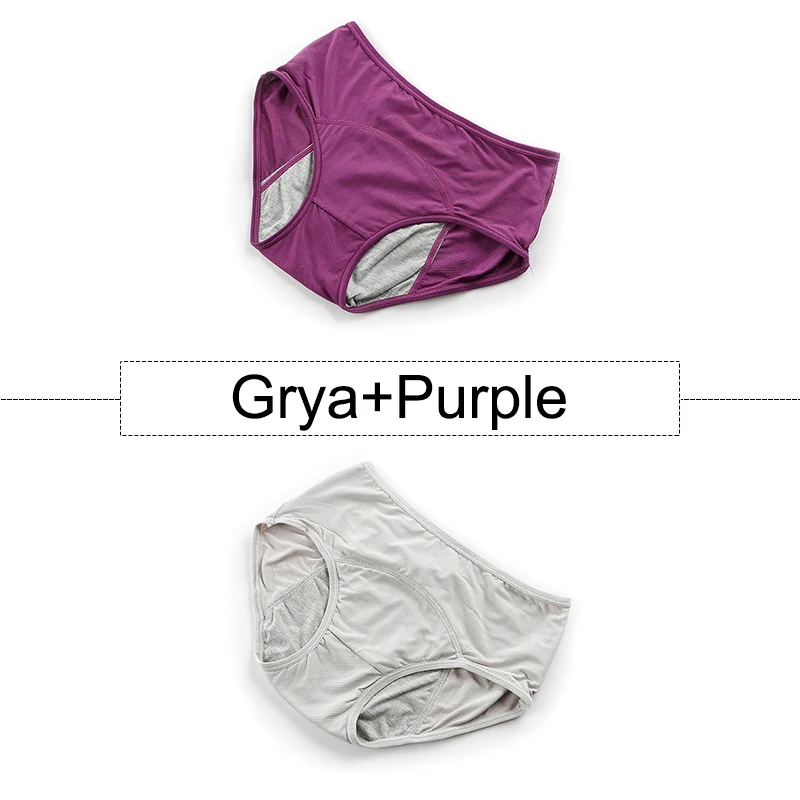 Gray Purple 2 шт./партия, хлопковые менструальные трусики, герметичное нижнее белье для женщин с высокой талией, бесшовные трусы с дышащими отверстиями, большие размеры - Цвет: Gray Purple