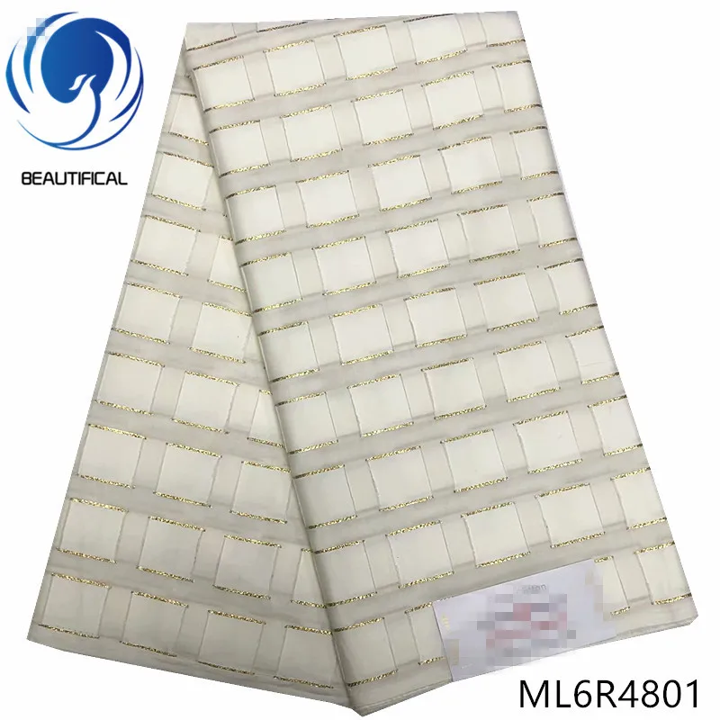 Красивая африканская кружевная ткань золотая нить швейцарская для одежды Новое