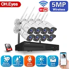 8-канальная наружная камера видеонаблюдения, беспроводная система видеонаблюдения, 5 МП, 8 каналов, Wi-Fi NVR, водонепроницаемая IP-камера, набор для видеонаблюдения, 4 канала