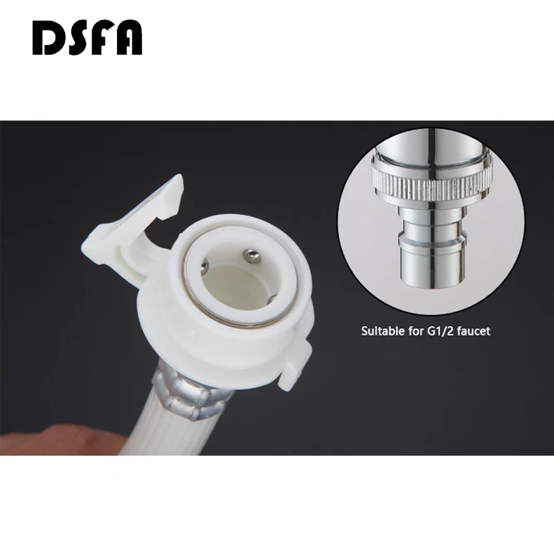 Высококачественный шланг для воды в стиральной машине ПВХ антивзрывные