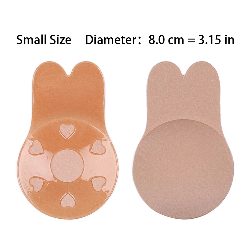 Beige-8.0cm Липкий бюстгальтер сексуальное женское белье Femme бюстгальтер с подтяжкой невидимый бюстгальтер-невидимка без бретелек клейкий силиконовый невидимый пуш-ап бюстгальтер для женщин - Цвет: Beige-8.0cm
