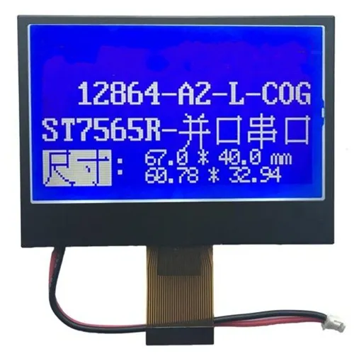 36PIN COG 12864 ЖК-экран ST7565R контроллер 3 В Синяя подсветка SPI/параллельный интерфейс |