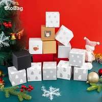 stobag 24pcs christmas advent calendars box and stickers new year cookies candy gift packaging surprisemystery box child favors