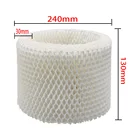 Фильтры для увлажнителя воздуха, части фильтра, весы для бактерий, увлажнитель для Philips HU4801 HU4802 HU4803 HU4811 HU4813, высокое качество