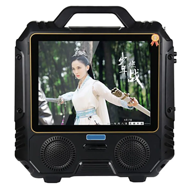 spesifikasi Hx-308 Portable 15.1-Inch Layar Suara Mesin Karaoke, Square Dance Video Bermain Suara Bluetooth Speaker 110 V-240 V