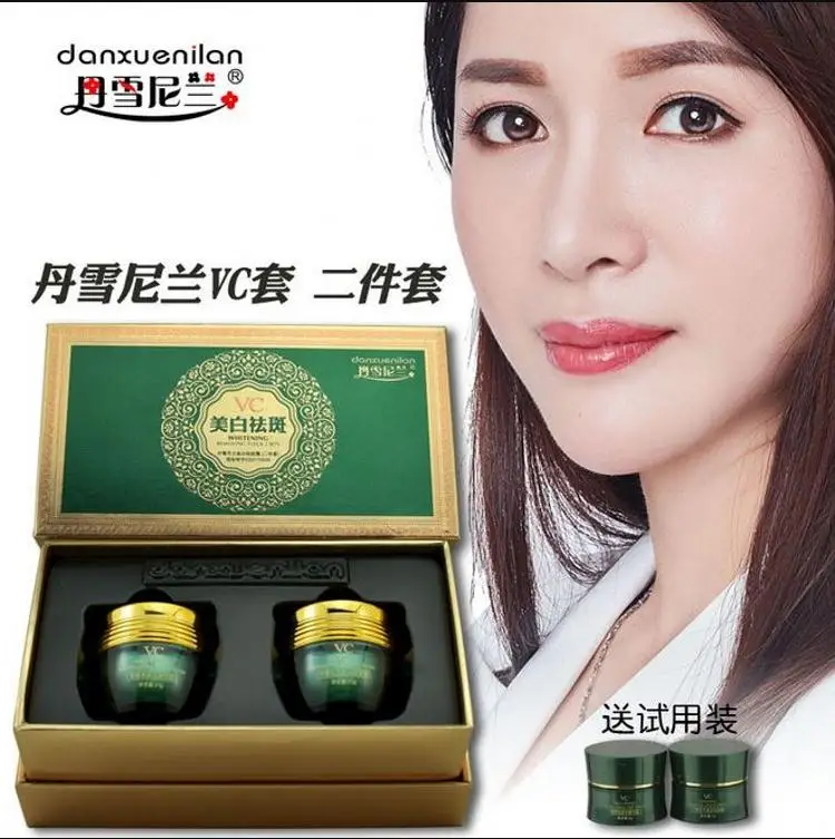 Danxuenilan Нефритовый крем для лица без зерен набор крема (дневной + ночной крем) |