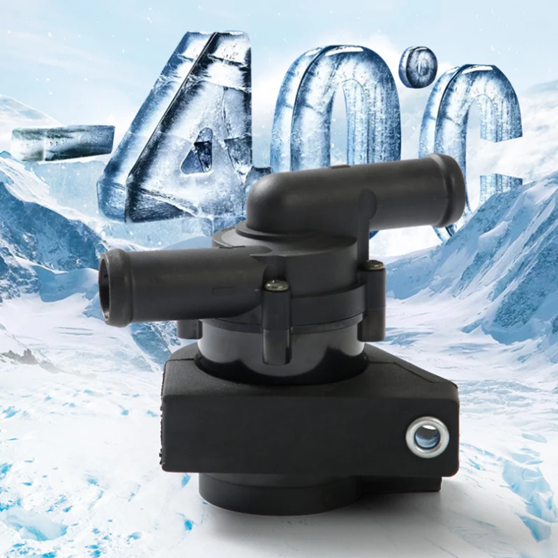 Дополнительный Электрический охлаждающий водяной насос 12 В для VW Volkswagen Passat 2 8 V6