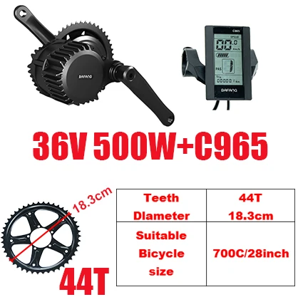 Bafang BBS02 500 Вт 36В тормозной комплект для электрического велосипеда 8fun середине приводной двигатель BBS02B преобразователя для электрического велосипеда с сертификатом ce комплект e-велосипед двигатель с Дисплей - Цвет: 36V500WC96544T