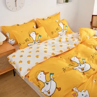 yellow duck sunny fashion style home textile duvet cover bed sheet pillow case single double queen king for home bedding set