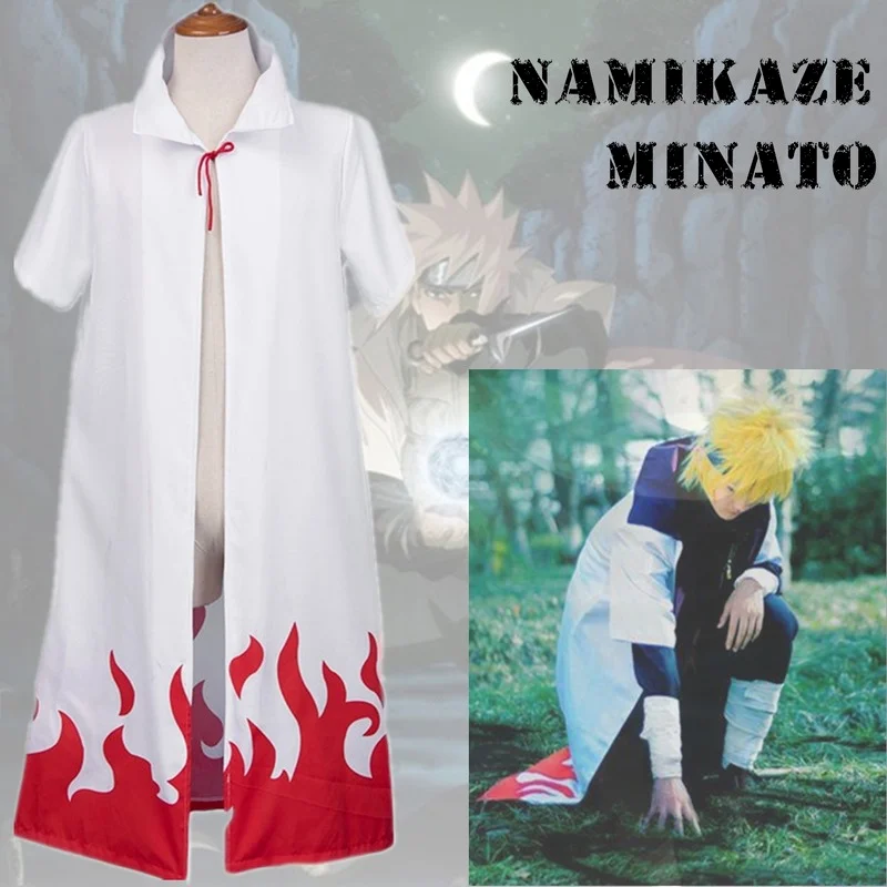Косплей Набор Аниме Hokage ниндзя Yondaime Namikaze Minato плащ костюм Хэллоуин Одежда для