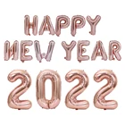 Шары воздушные из фольги и гелия, 16 дюймов, 2022, 1 комплект