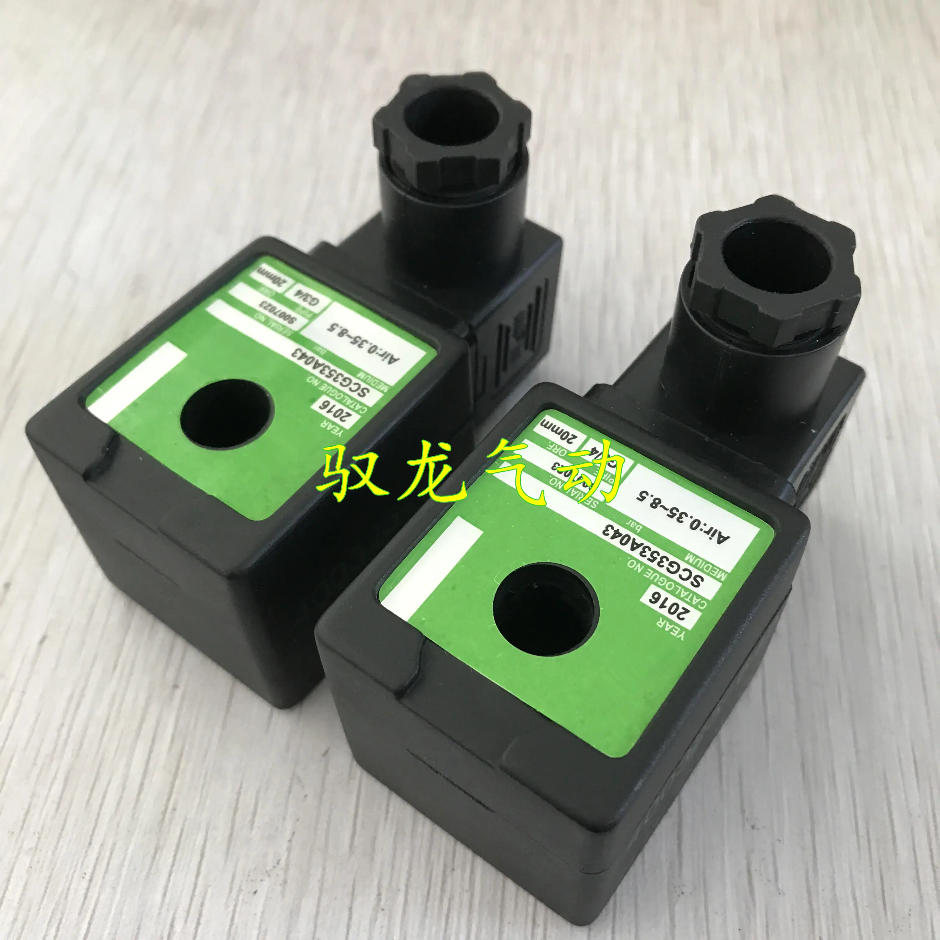 

Катушка американского электромагнитного импульсного клапана SCG353A044 47 51 400425 325-642 117