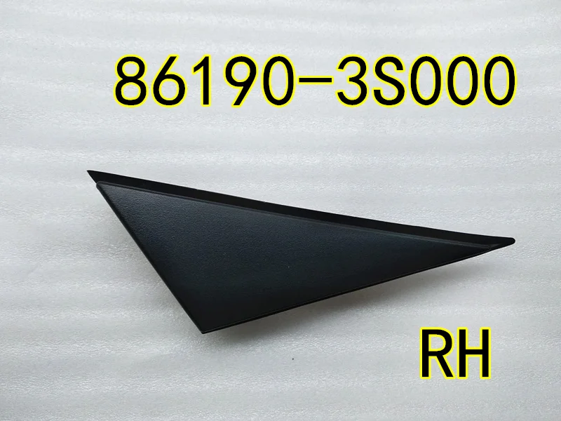 Наружный левый правый столбик молдинговые углы пластиковые детали для hyundai Sonata