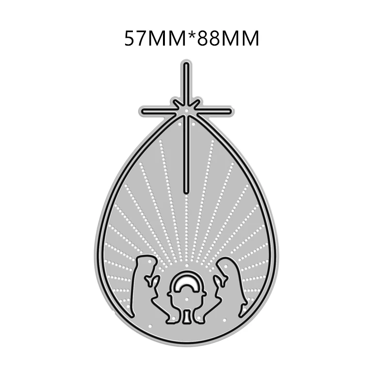 Silent Night Believer Prayer Metal Cutting Dies for DIY Scrapbooking and Card Making Decor Embossing Craft No Stamps image 2