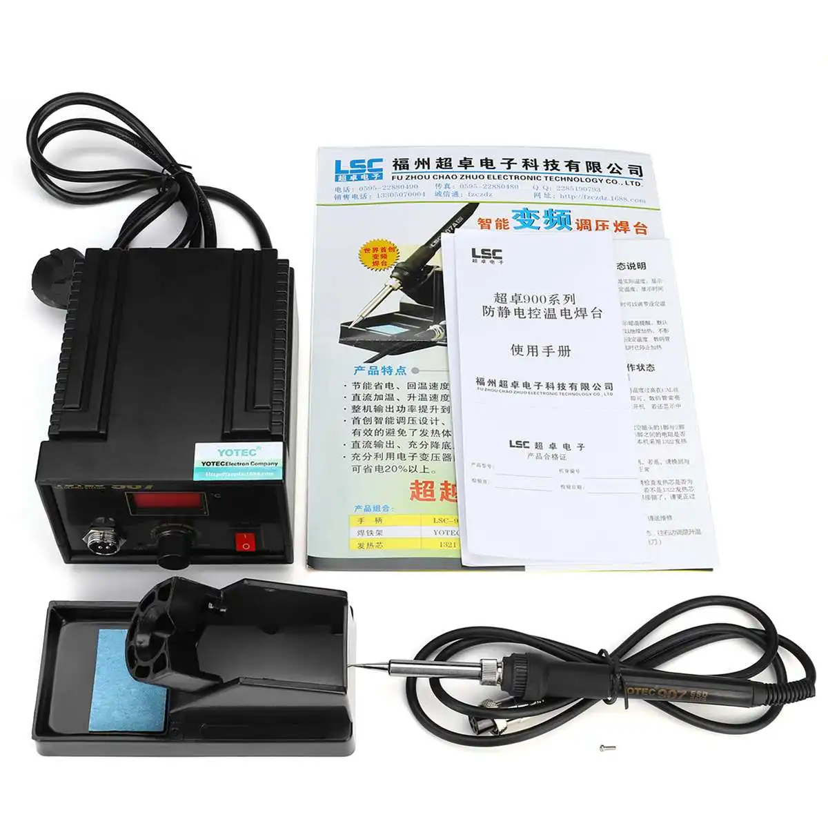 Паяльная станция 967 SMD паяльная с цифровым дисплеем и электрическим