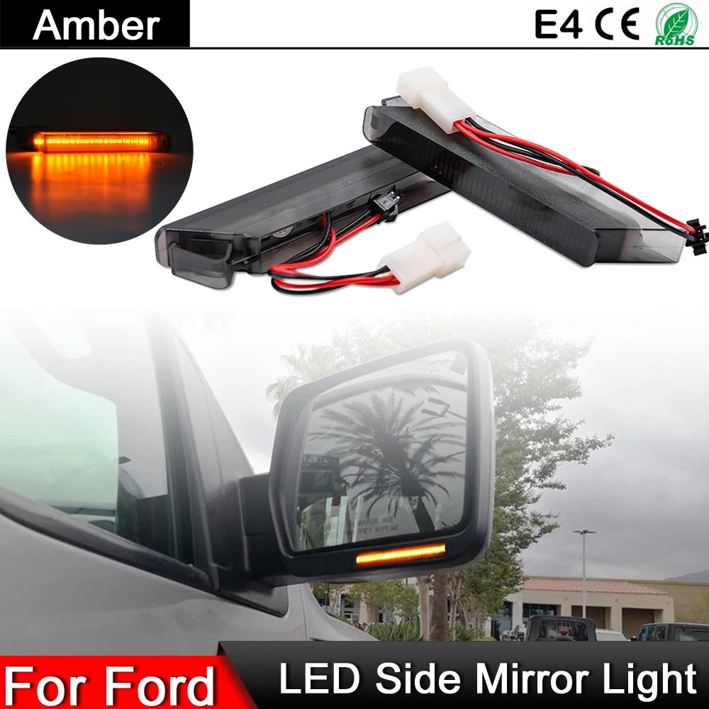 

1 пара для Ford F150 2004-2014 для Lincoln Mark LT 2006-2008 Светодиодная лампа для бокового зеркала заднего вида светлая Янтарная лампа указателя поворота