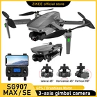 Дрон ZiKEE SG907 MAX SE 4k с камерой, профессиональный 3-осевой Квадрокоптер с бесщеточным держателем, GPS, оптический поток, Ру Квадрокоптер