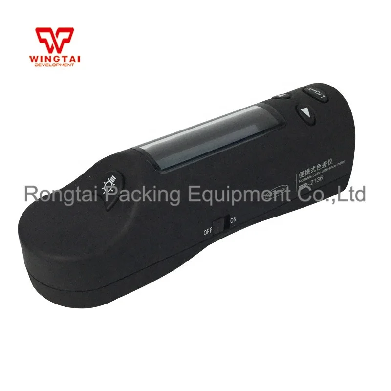 

Portable Colorimeter HP-2136