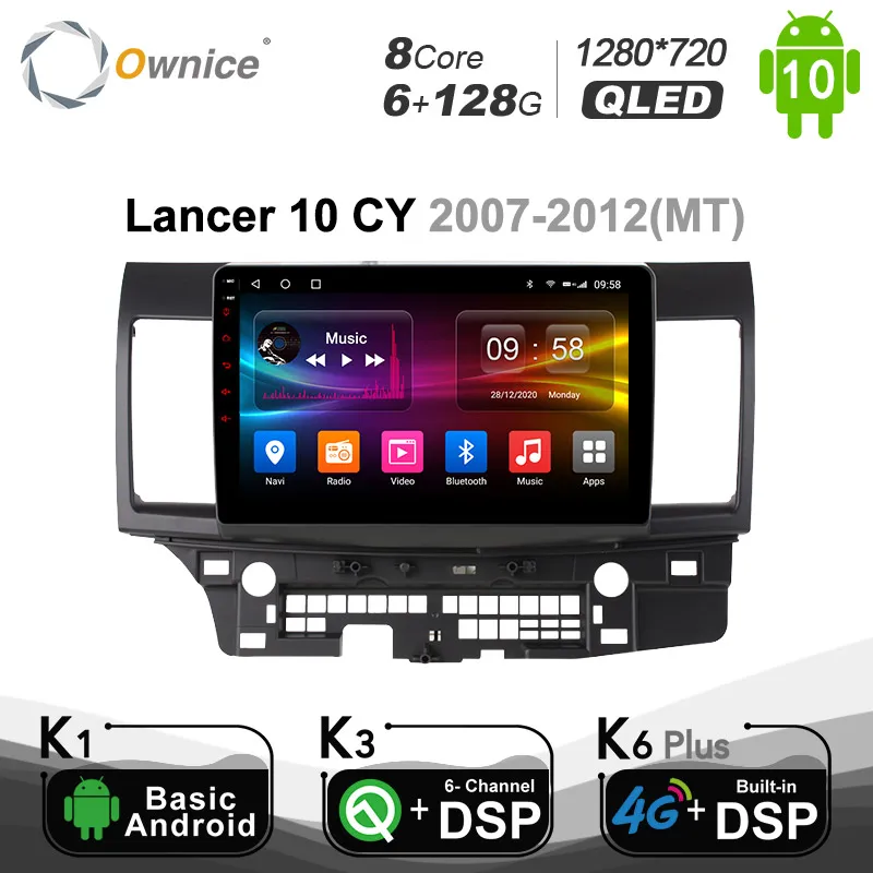 Ownice Android 10 0 DSP 8 ядро k3 k5 k6 автомобильный DVD для Защитные чехлы сидений сшитые