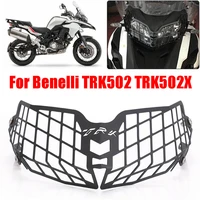 for benelli trk502 trk502x trk 502x trk 502 motorcycle accessories headlight guard protector grille cover headlamp mesh cover