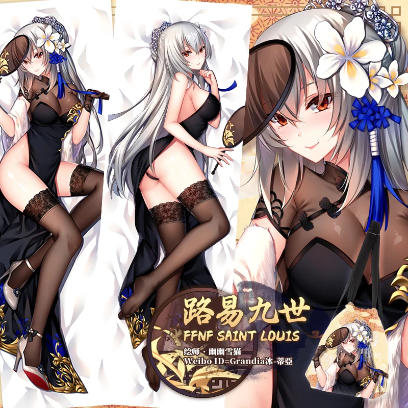 

Costumes & Accessories