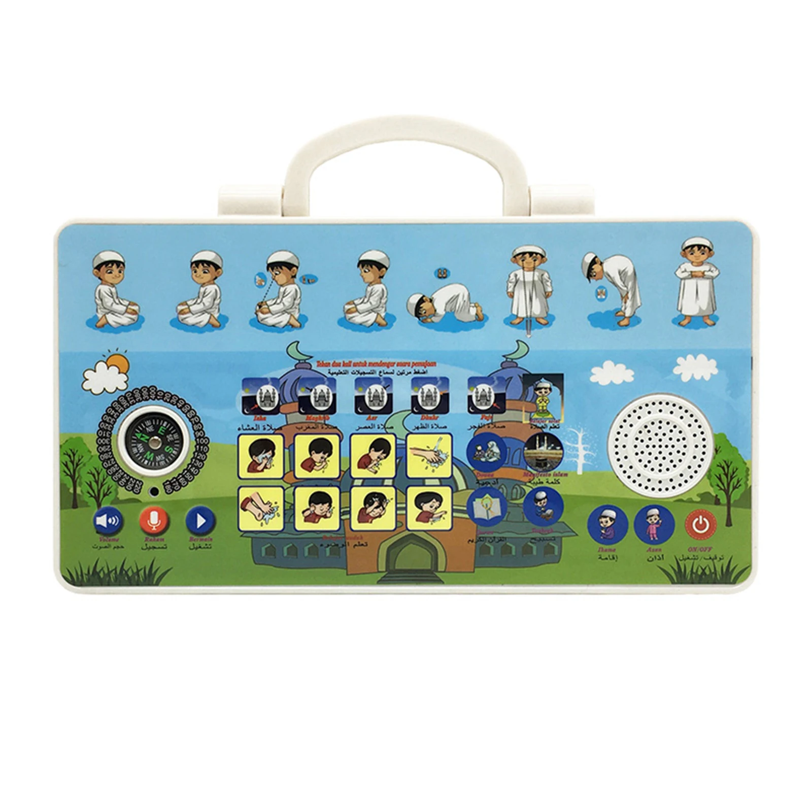 

Language Learning Machine Holy Quran Educational Interactive Islamic Koran Muslim Worship Aircraft Travel Toys for Kids
