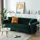 Чехол для дивана вельветовый, эластичный, плотный, нескользящий, универсальный, для гостиной