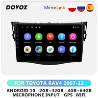 dovox for toyota rav4 2007 2012 android 10 car radio multimedia video player gps 2din autoradio stereo 2 din wifi navigation