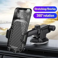 seynli sucker car phone holder mobile phone holder stand in car no magnetic gps mount support for iphone 12 11 pro xiaomi huawei