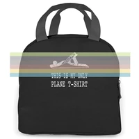 this is my only plane woodworking pun mens hipster new style women men portable insulated lunch bag adult